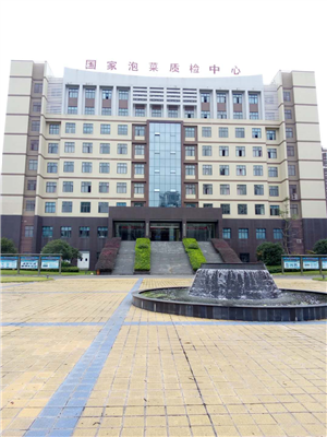 永合創(chuàng)信洗瓶機，再度被檢測中心認(rèn)可。
